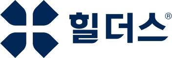 힐더스